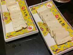 -芦月轩羊蝎子(太平桥店)