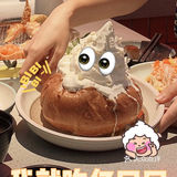 出品稳定口味保证，随便点不掉坑的国产日料老字号