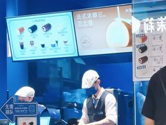 -the Roll'ING手作瑞士卷专门店(卓悦中心店)