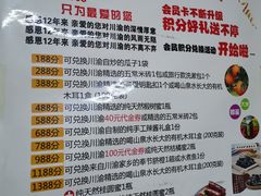 -余丞记川渝面馆(云峰店)