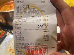 -星伦多自助料理(华润万象城店)
