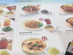 -李先生牛肉面大王(沈阳道义南大街店)