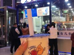 -壹海城ONE MALL