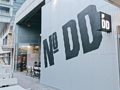 -No.DD戳子烧烤·江湖菜(北京总店)