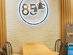用餐区-85度C(苏州石路店)