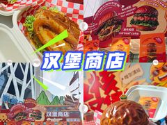 -凯德广场(学府店)