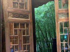 -陕拾叁(袁家村店)