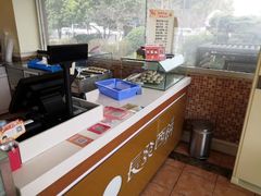 -长发西饼(道前店)