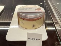 -Seesaw Coffee(朝阳大悦城店)