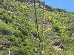 -黄崖洞文化旅游区