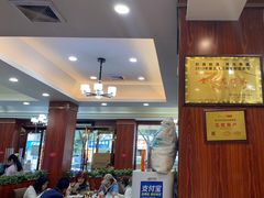 -四妹餐厅(玫瑰街店)