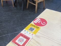 -英子家庭菜馆(系马桩店)