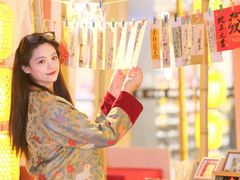 -宝龙城(杭州滨江店)