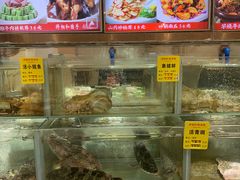 水产区-将相和·海鲜蒸饺大连菜