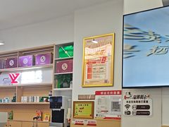 -郑远元专业修脚房(栖山路店)