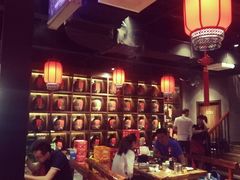 -好介口深夜酒馆(梅江店)