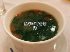 -沙利文餐厅(南湾街店)