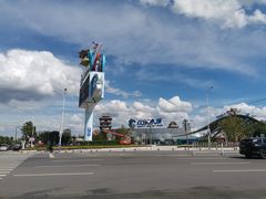 -长沙湘江冰雪世界