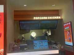 -万达广场(南京江宁店)