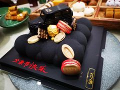 -半分甜(台柳路店)