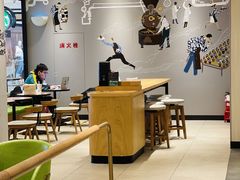 大堂-星巴克臻选(北京银泰店)