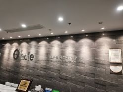 点击看大图 -苏州奥拉克美容医院