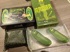 -好利来(上海长宁龙之梦店)