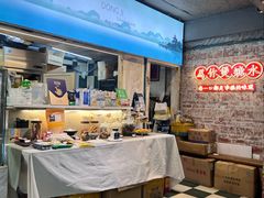 -东记甜品(佛山总店)
