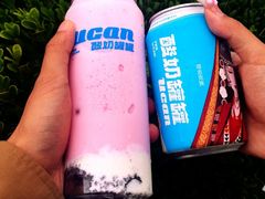 -合景·悠方(成都店)
