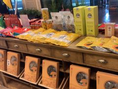 -阿斯牛牛·凉山菜(新会展店)