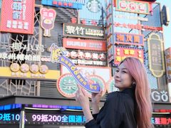 -海棠68环球美食街海鲜档口