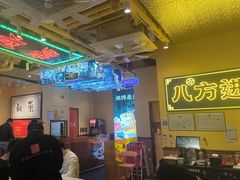 -荣叔港式沙嗲牛肉火锅(正佳潮流店)