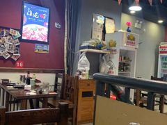 大堂-老杨头烧烤(博烤堂店)