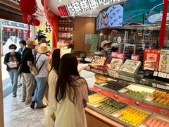 -稻香村(观前街店)