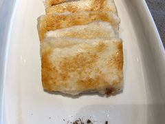 煎云腿乳饼-半山腰·云南菜(侨福芳草地店)