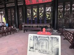 -陈家祠堂-游客中心