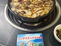 -江川野生菌火锅铜锅鱼(贵清火锅店)
