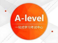 -南京国际贸易中心