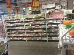 -大润发(春阳店)
