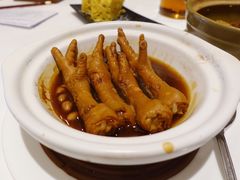 鲍汁凤爪-白天鹅宾馆-宏图府餐厅