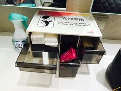 -首开·龙湖成都西宸天街