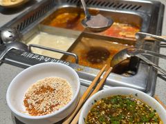 -海底捞火锅(塘厦天虹店)