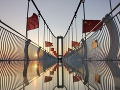 -安徽八里河旅游区
