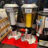 大喜屋！
