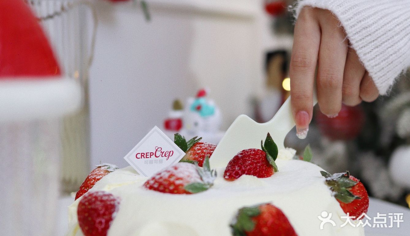 厦门生日蛋糕·总有人会带着🍓蛋糕来见你