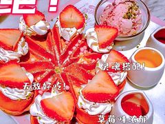 -Dazzling Cafe 蜜糖吐司专卖店