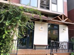 -Cafe Villa