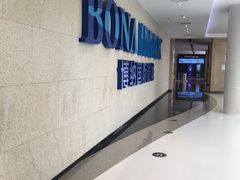 -博纳国际影城IMAX(中央大道店)