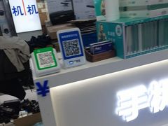 -胜灿苹果华为手机电脑维修回收(徐汇店)