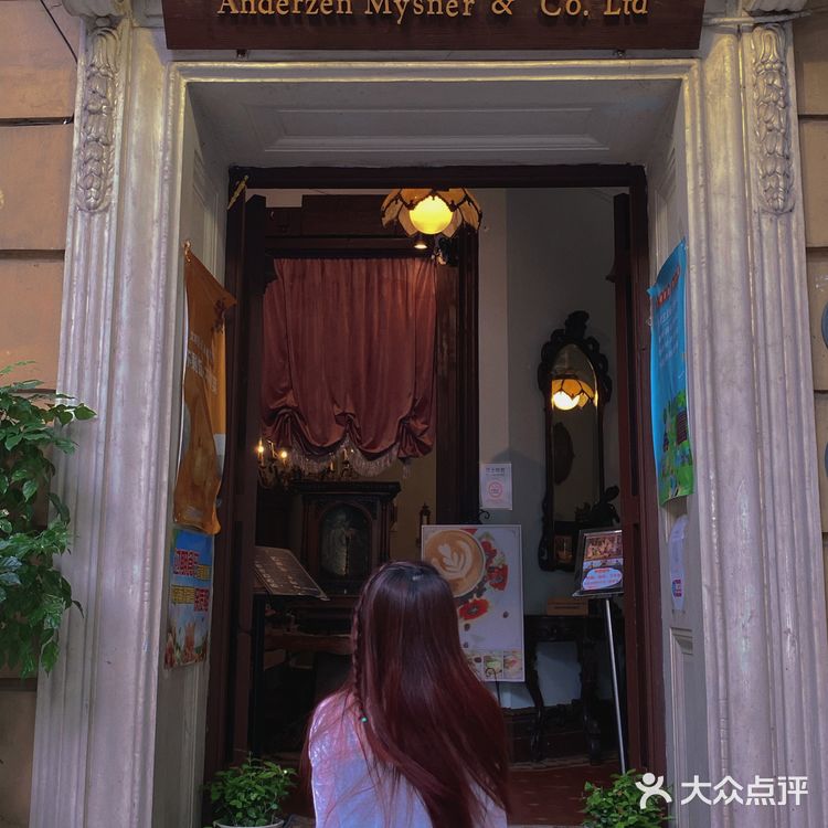 穿越到19世纪 体验欧洲贵族生活